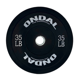 Training Bumper Plate - ONDAL
